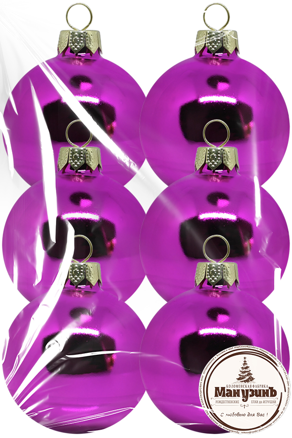 Набор пластиковых глянцевых шаров от 5,5 до 8,5 см 6шт розовый